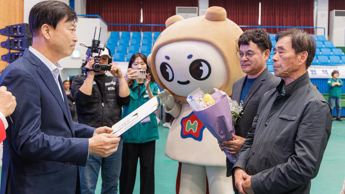 제17회 군민건강생활실천대회