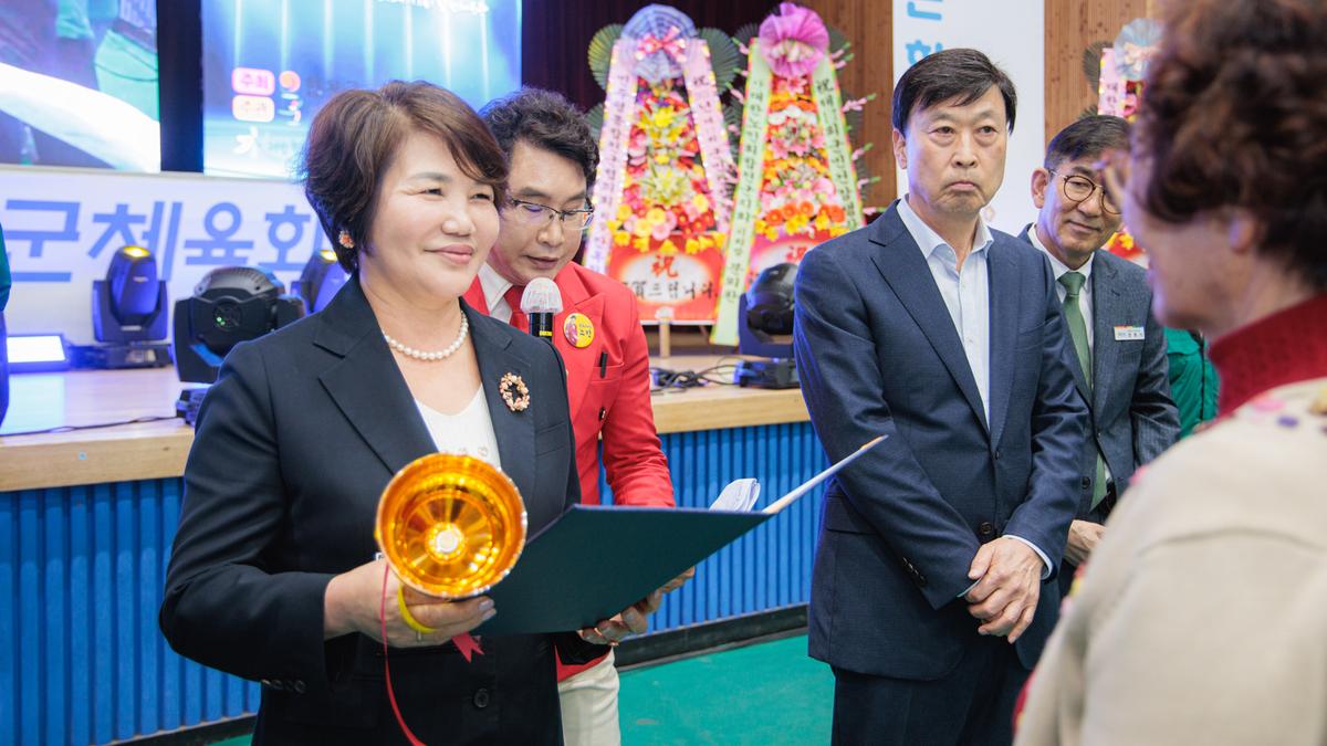 제17회 군민건강생활실천대회