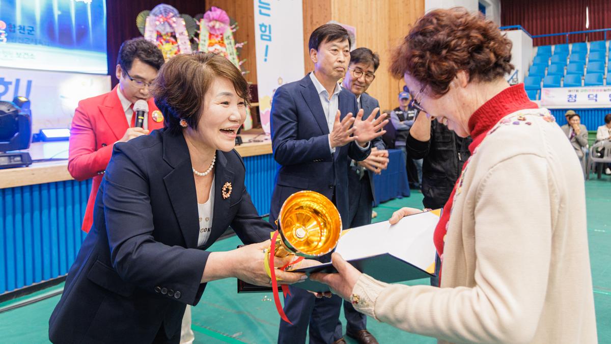 제17회 군민건강생활실천대회