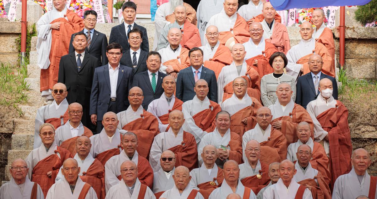 해인사 방장스님 취임행사