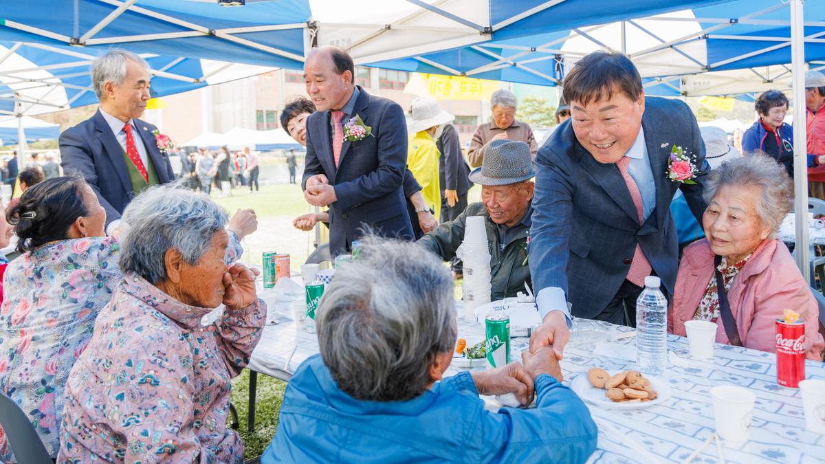 제28회 청덕면민 체육대회