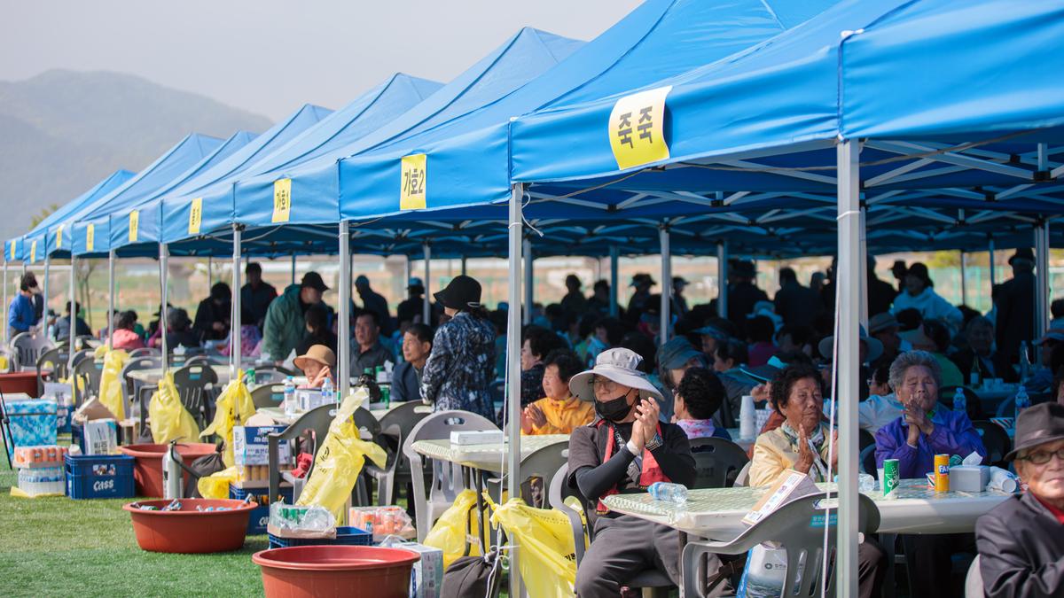 제20회 용주면민 체육대회 및 제29회 노인의 날 기념행사 