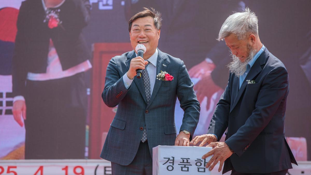 제20회 용주면민 체육대회 및 제29회 노인의 날 기념행사 
