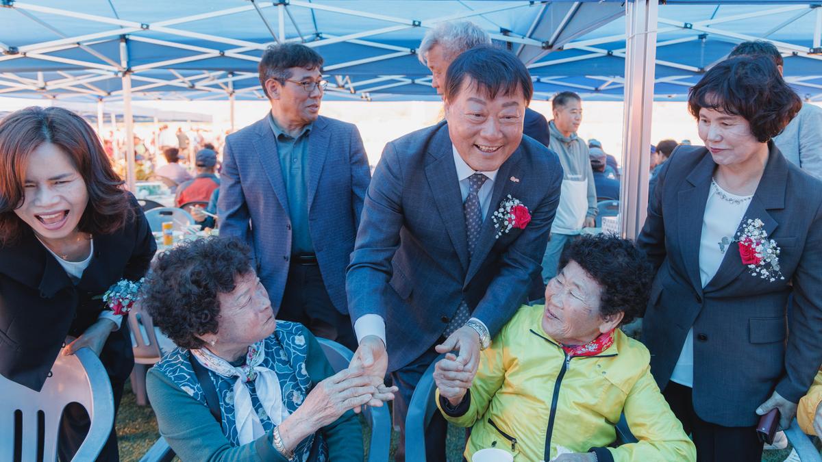 제20회 용주면민 체육대회 및 제29회 노인의 날 기념행사 