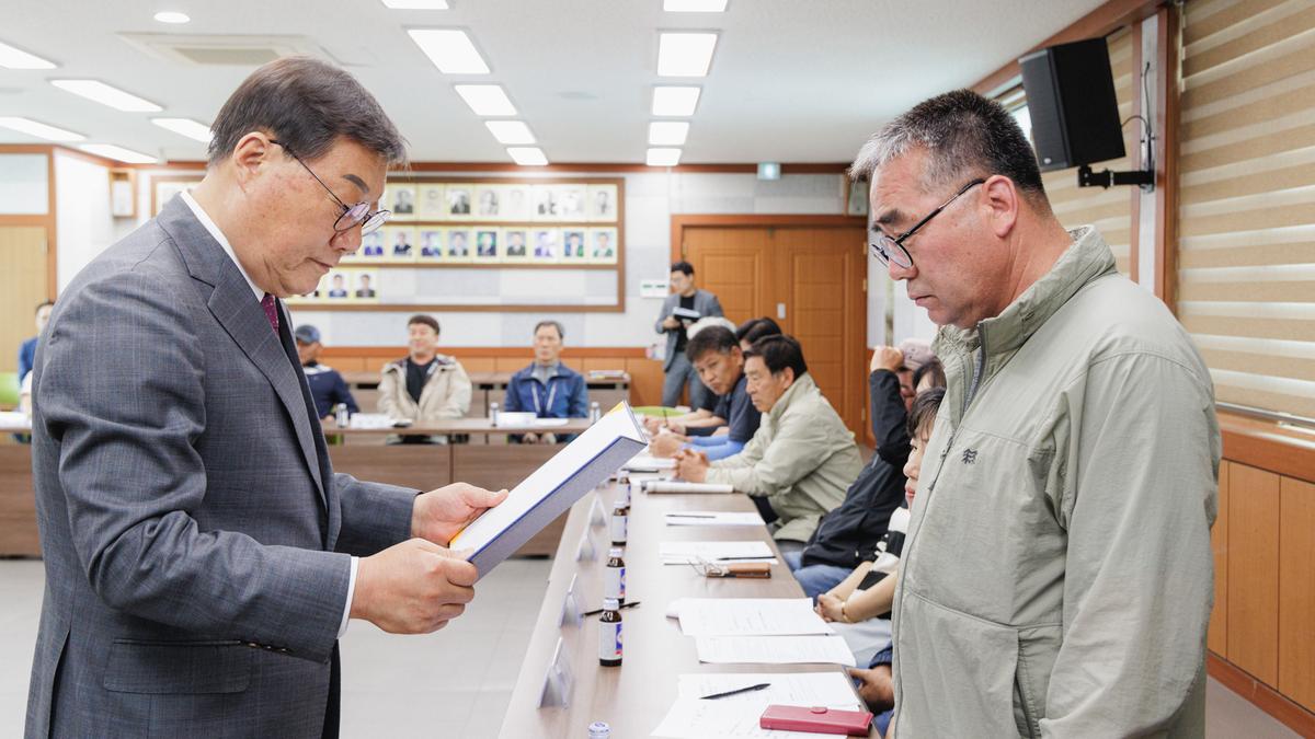 삼가면 주민자치회 위원 위촉식