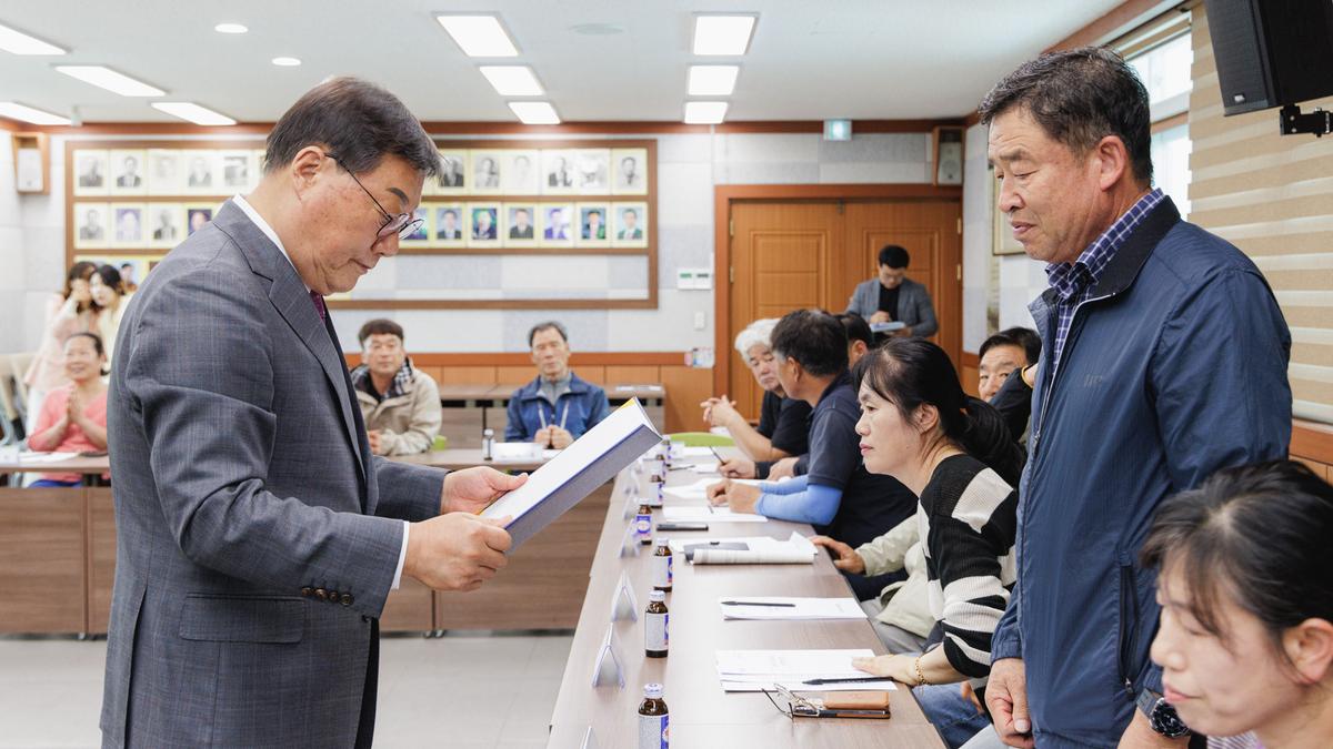 삼가면 주민자치회 위원 위촉식