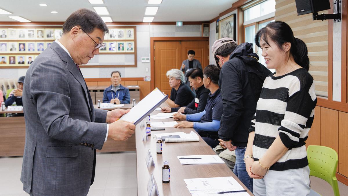 삼가면 주민자치회 위원 위촉식