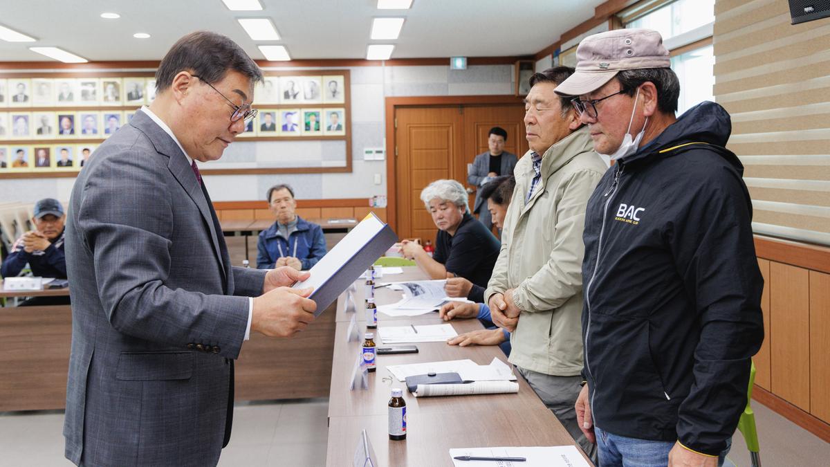 삼가면 주민자치회 위원 위촉식