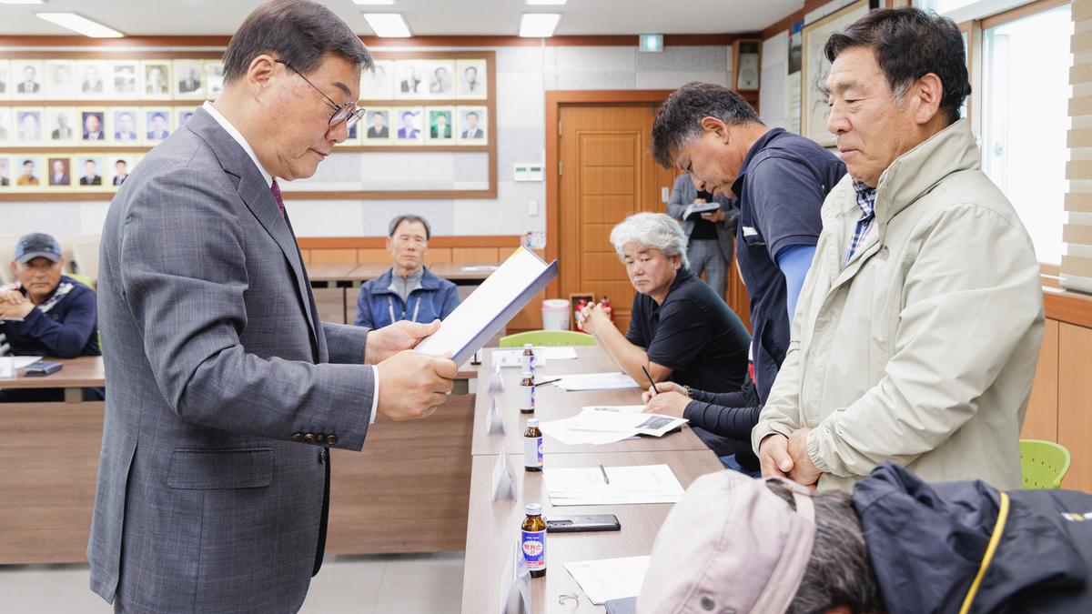 삼가면 주민자치회 위원 위촉식