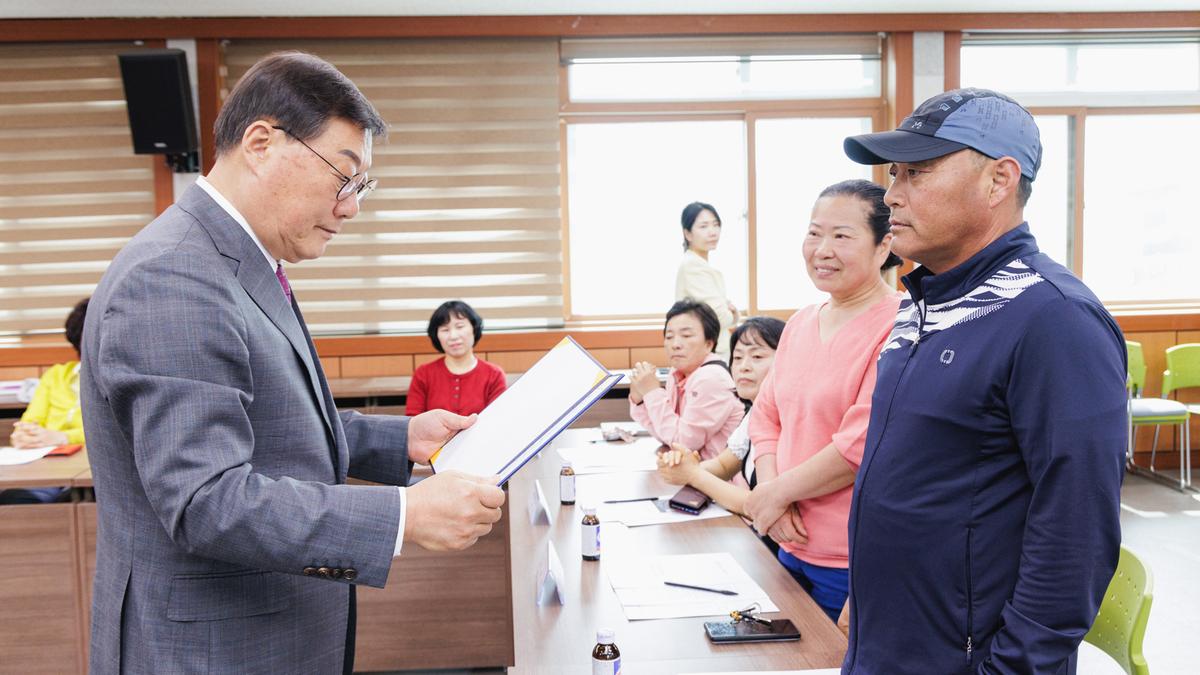 삼가면 주민자치회 위원 위촉식