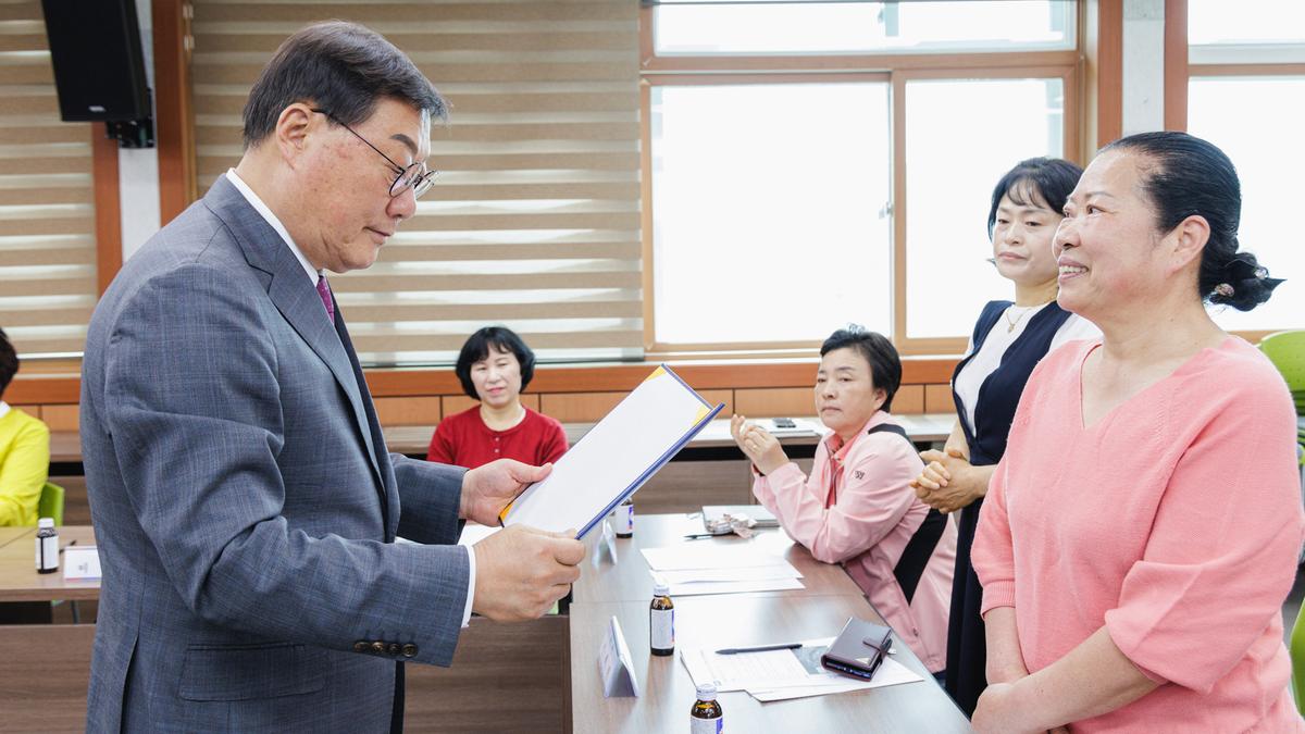 삼가면 주민자치회 위원 위촉식