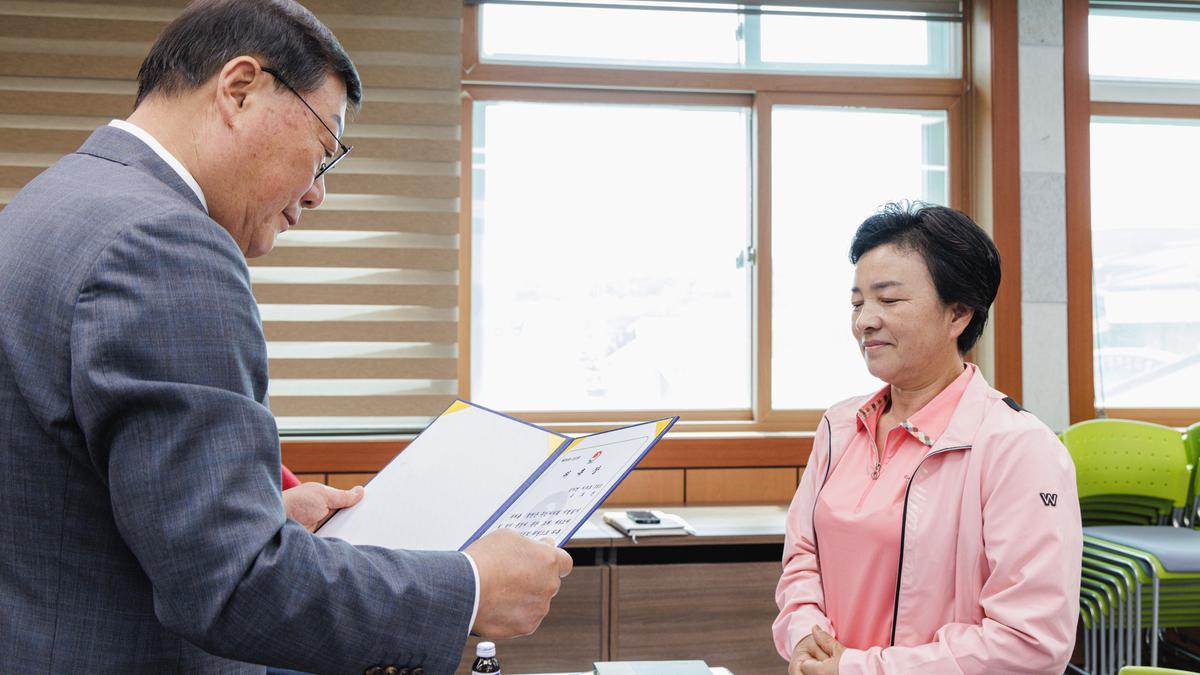 삼가면 주민자치회 위원 위촉식