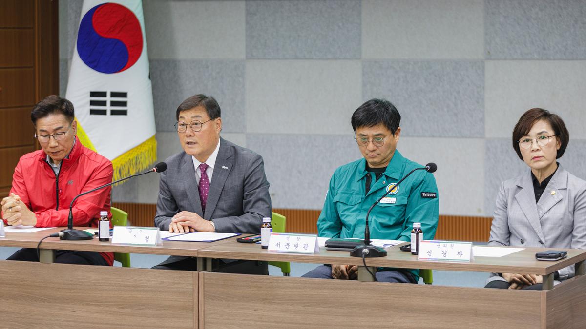 삼가면 주민자치회 위원 위촉식