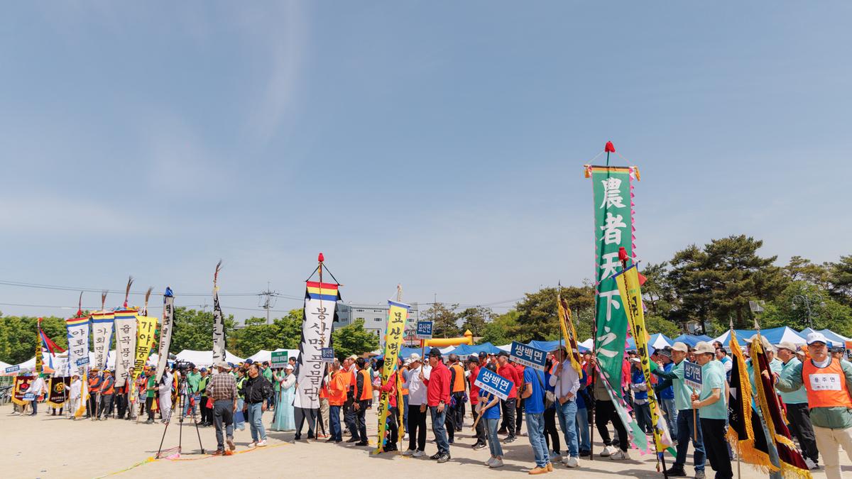 제16회 재구합천군향우회 어울마당 체육대회