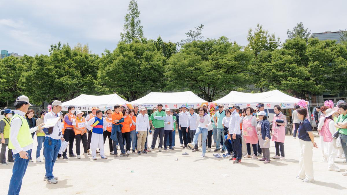 제16회 재구합천군향우회 어울마당 체육대회
