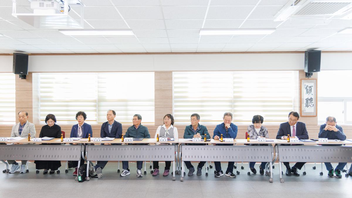 봉산면 주민자치회 위원 위촉식