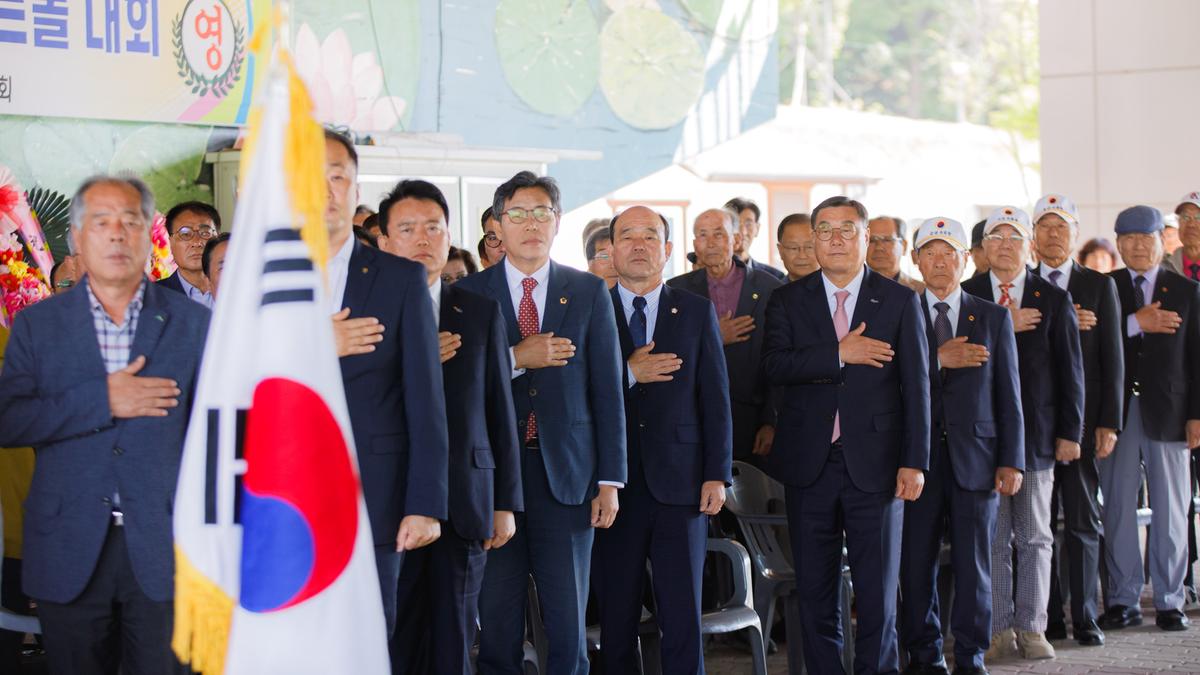 대한노인회 합천군지회 4개군 친선 노인게이트볼대회