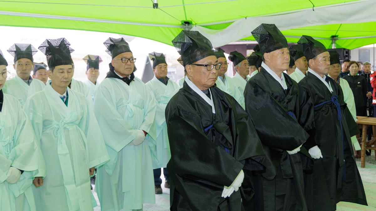 황매산철쭉제 철쭉제례