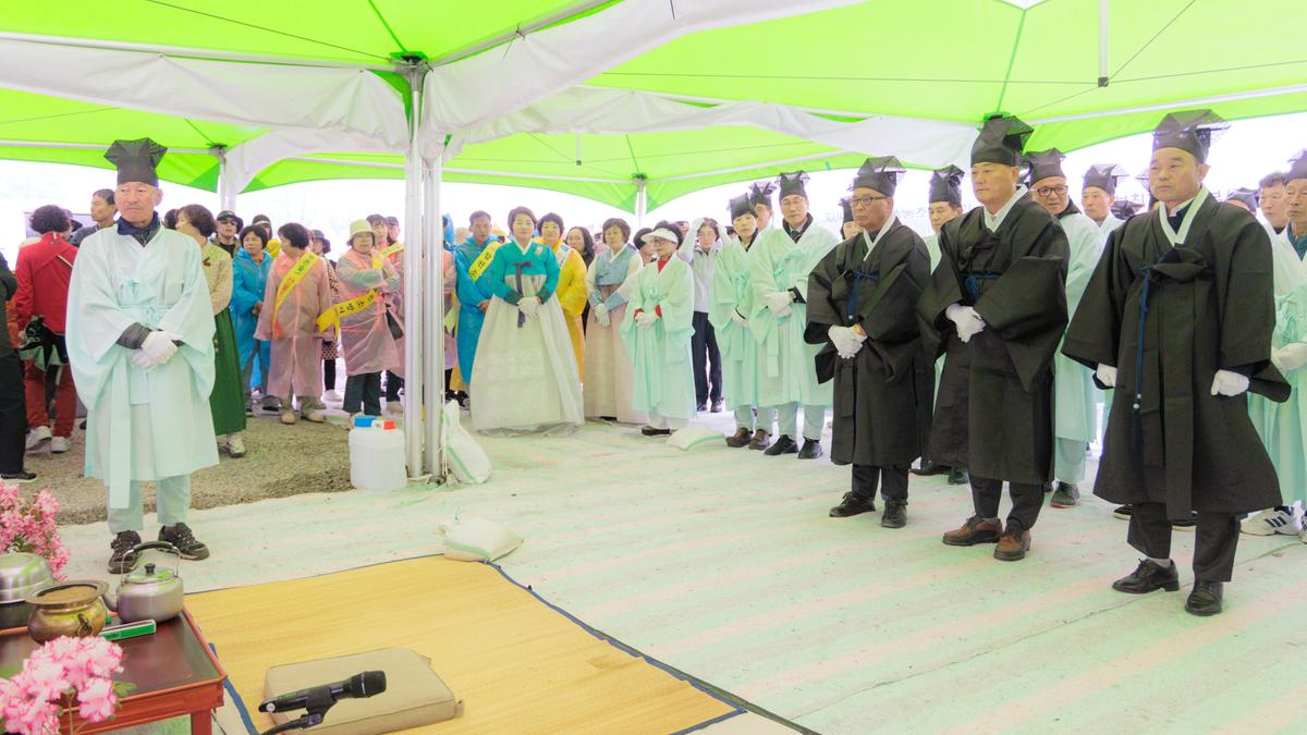 황매산철쭉제 철쭉제례