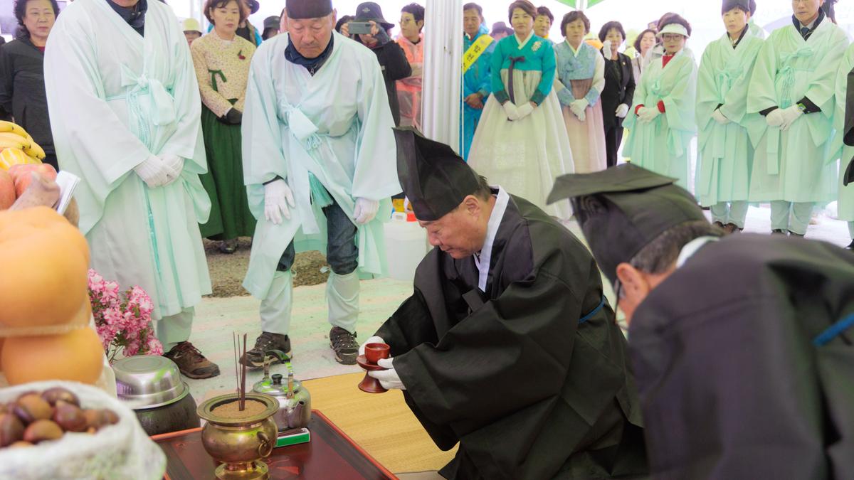 황매산철쭉제 철쭉제례