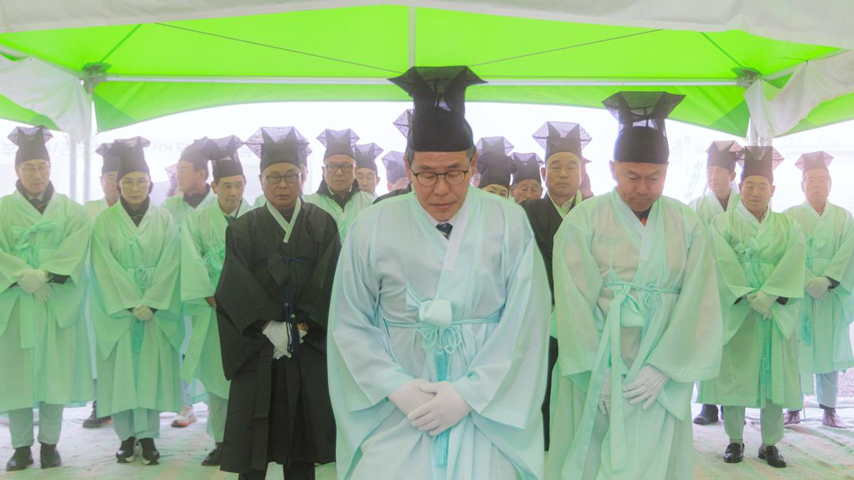 황매산철쭉제 철쭉제례