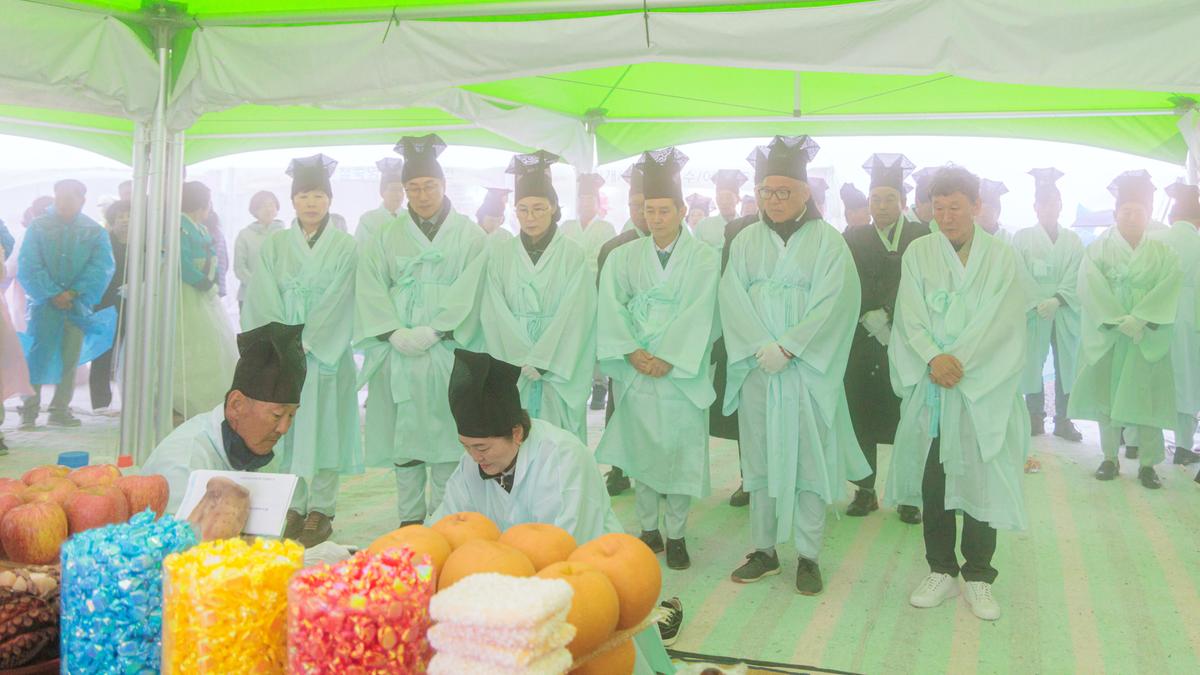 황매산철쭉제 철쭉제례