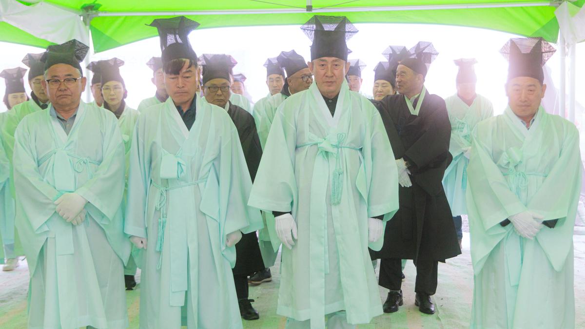 황매산철쭉제 철쭉제례