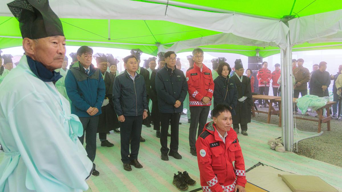 황매산철쭉제 철쭉제례