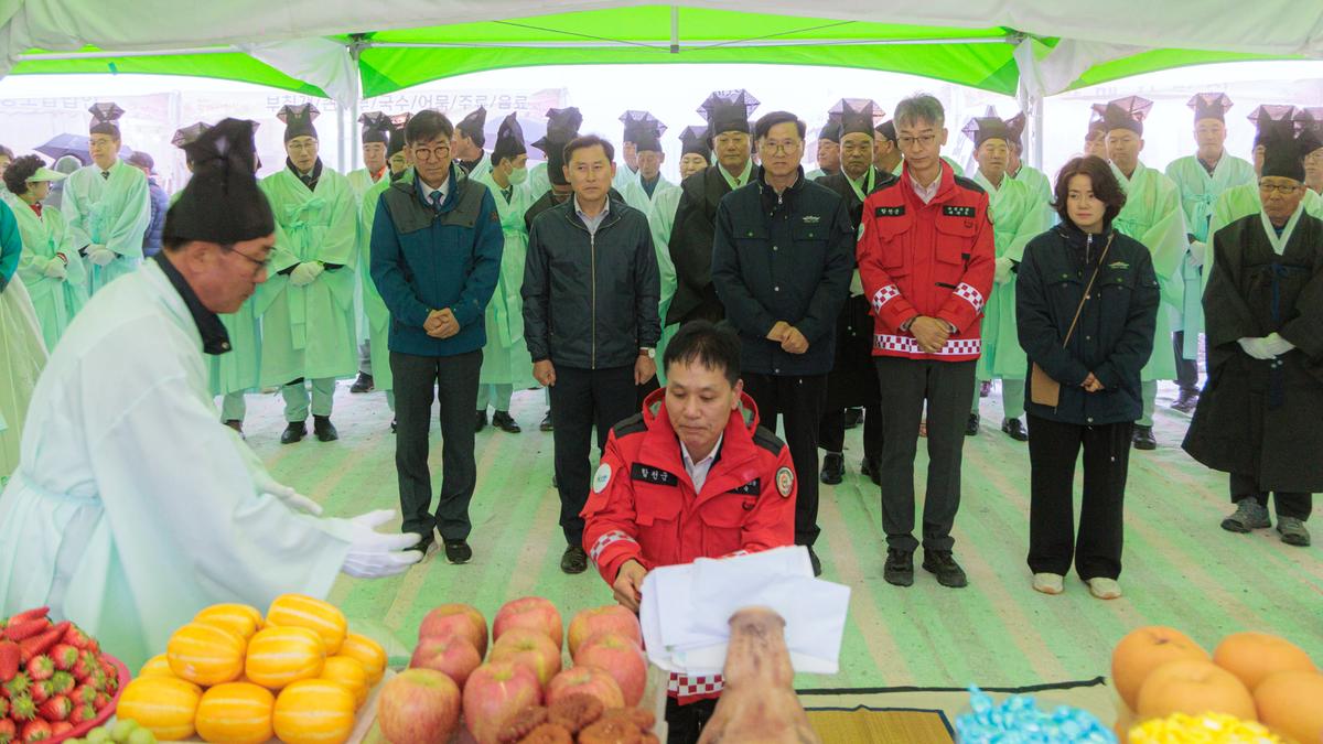 황매산철쭉제 철쭉제례