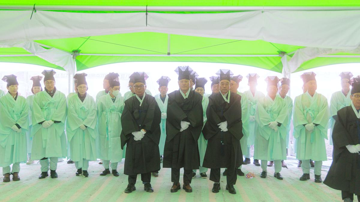 황매산철쭉제 철쭉제례