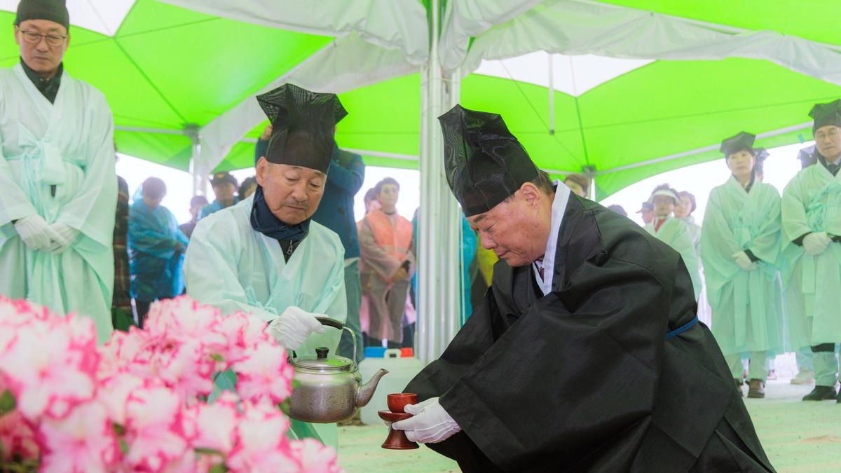 황매산철쭉제 철쭉제례