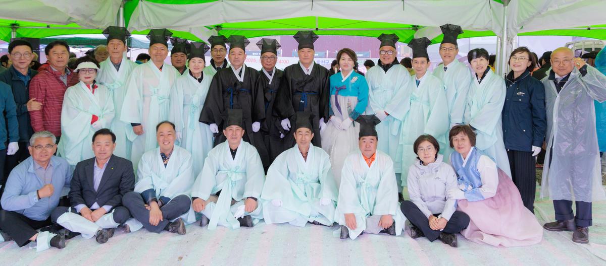 황매산철쭉제 철쭉제례