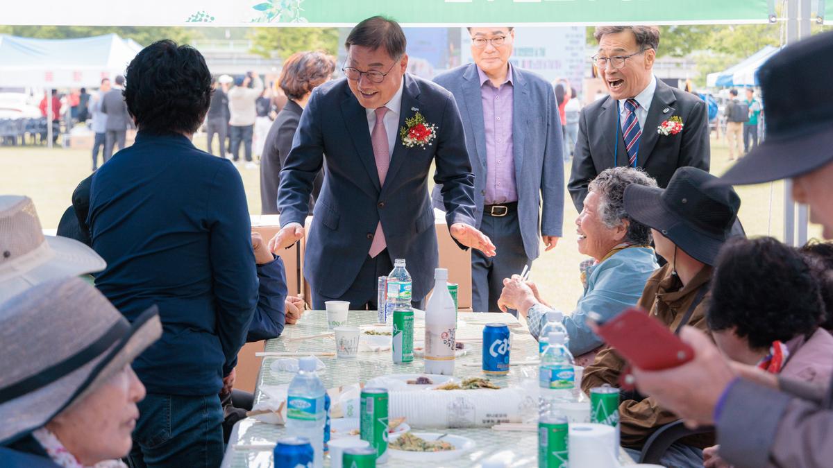 제18회 읍민체육대회 및 제29회 노인의날 기념행사