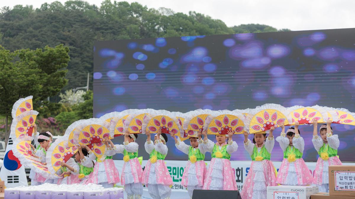 제18회 읍민체육대회 및 제29회 노인의날 기념행사