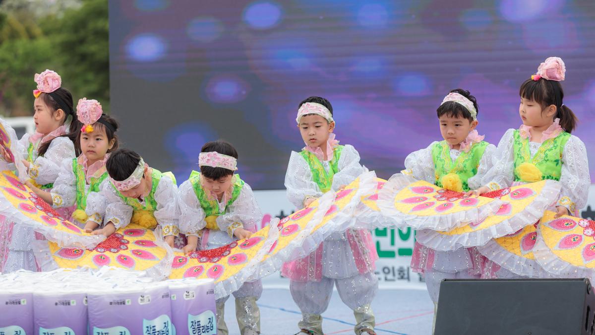 제18회 읍민체육대회 및 제29회 노인의날 기념행사
