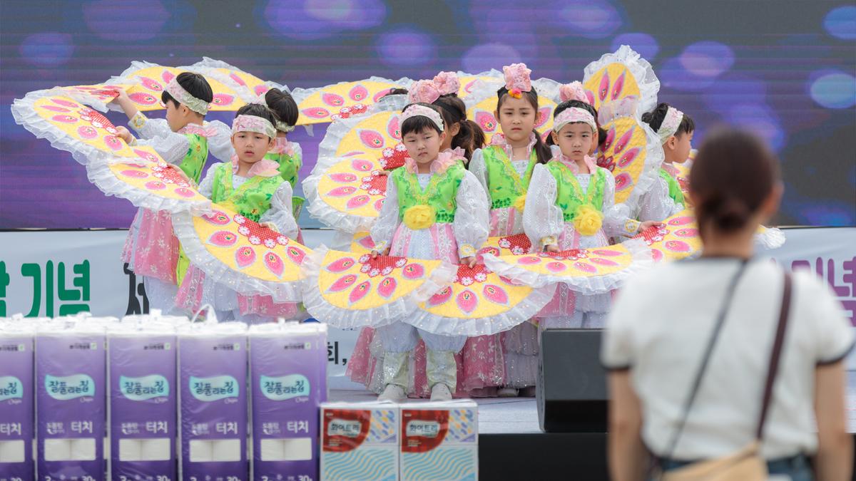 제18회 읍민체육대회 및 제29회 노인의날 기념행사