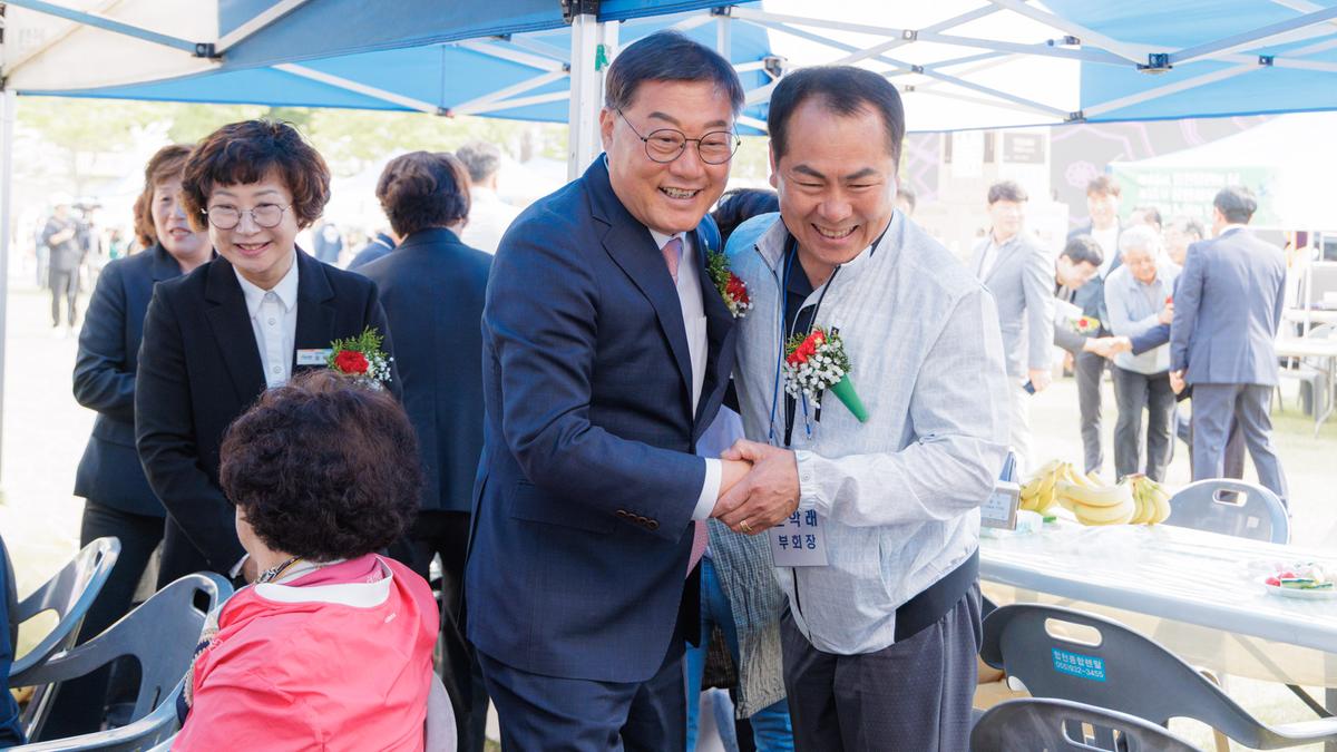 제18회 읍민체육대회 및 제29회 노인의날 기념행사