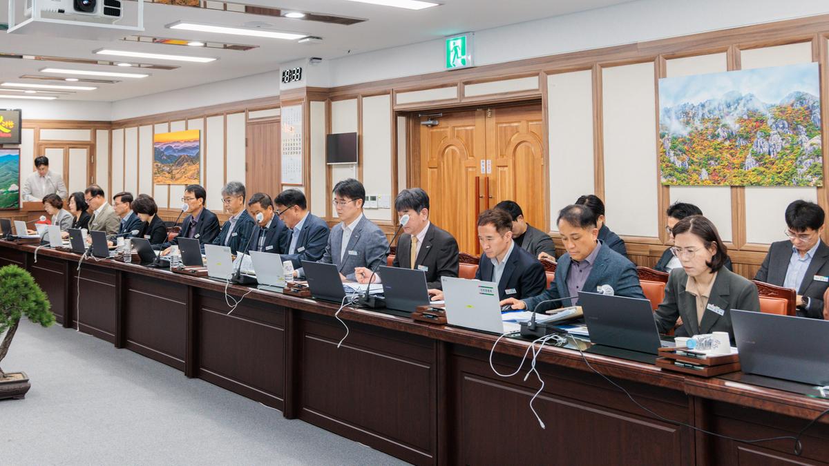 군수주재 확대 간부회의