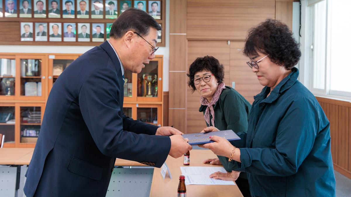 덕곡면 주민자치회 위원 위촉식
