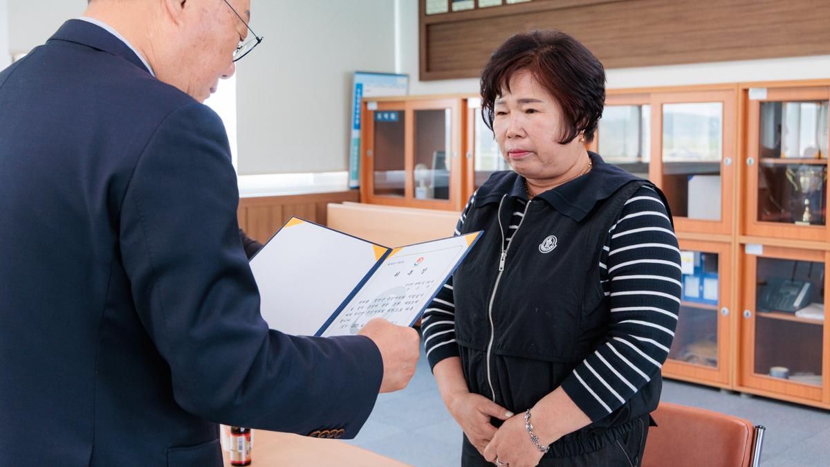 덕곡면 주민자치회 위원 위촉식