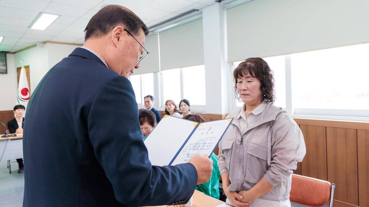 덕곡면 주민자치회 위원 위촉식