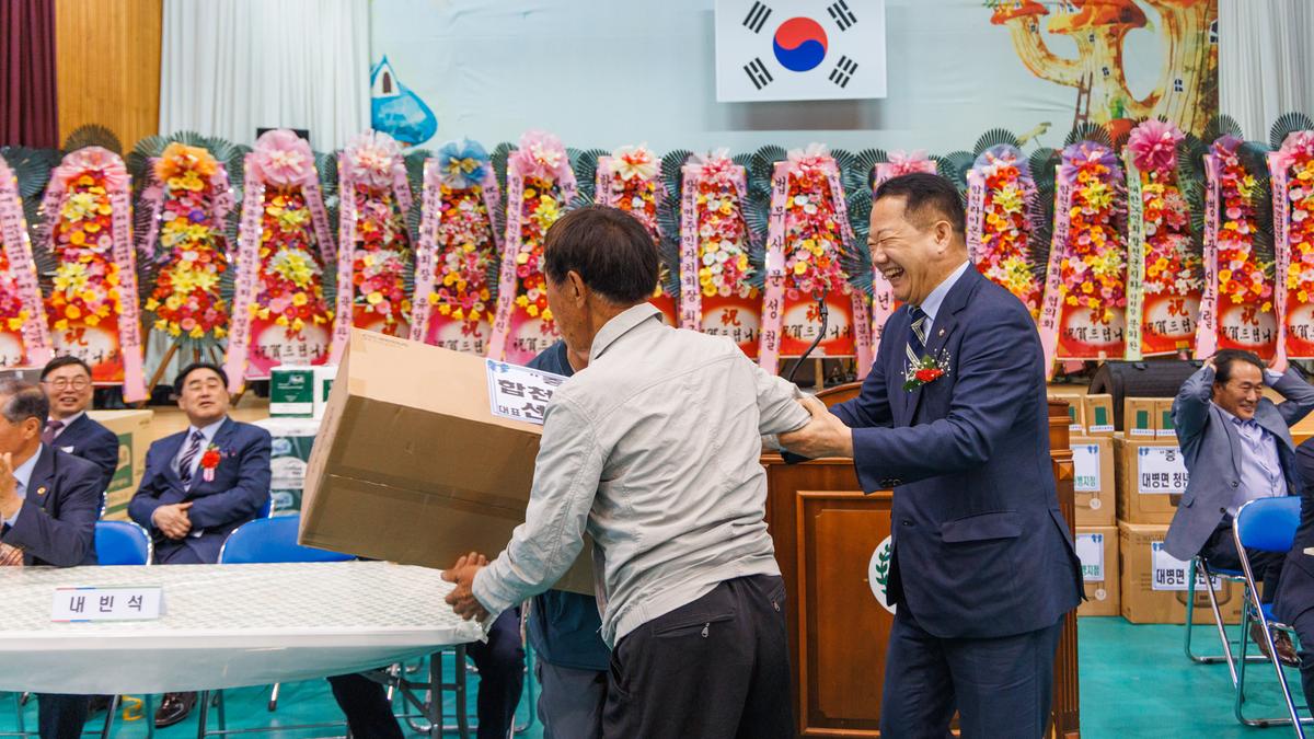 250509제21회 대병면민한마당잔치