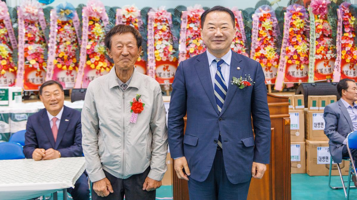 250509제21회 대병면민한마당잔치