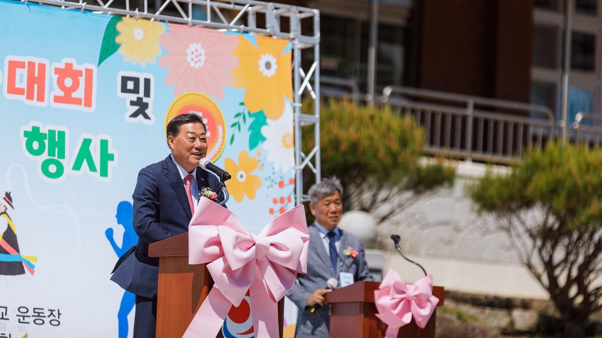 제27회 율곡면 면민체육대회