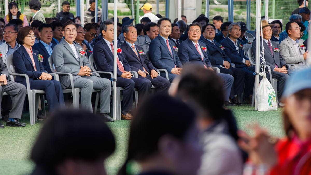 제37회 삼가면민 체육대회 및 제29회 노인의날 기념행사