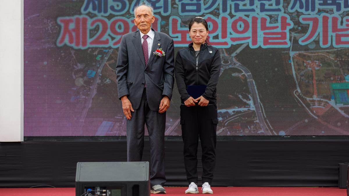 제37회 삼가면민 체육대회 및 제29회 노인의날 기념행사