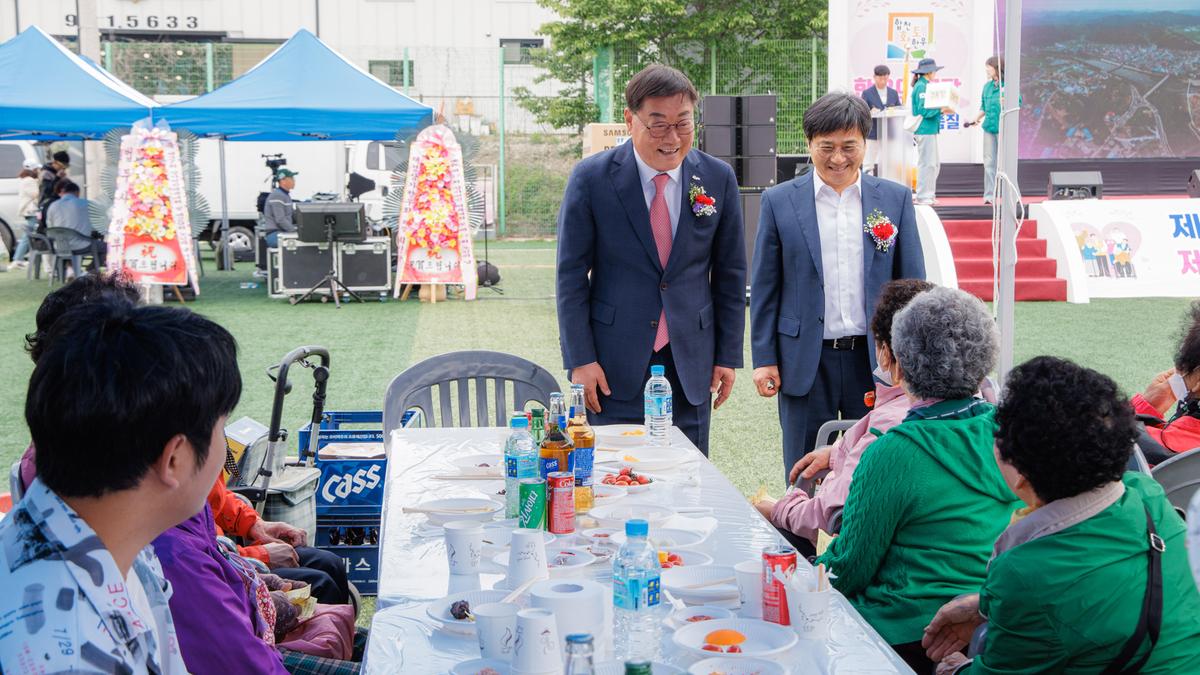 제37회 삼가면민 체육대회 및 제29회 노인의날 기념행사