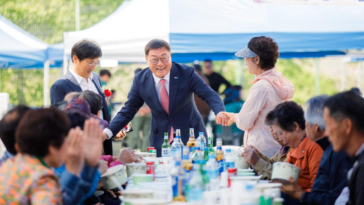 제37회 삼가면민 체육대회 및 제29회 노인의날 기념행사