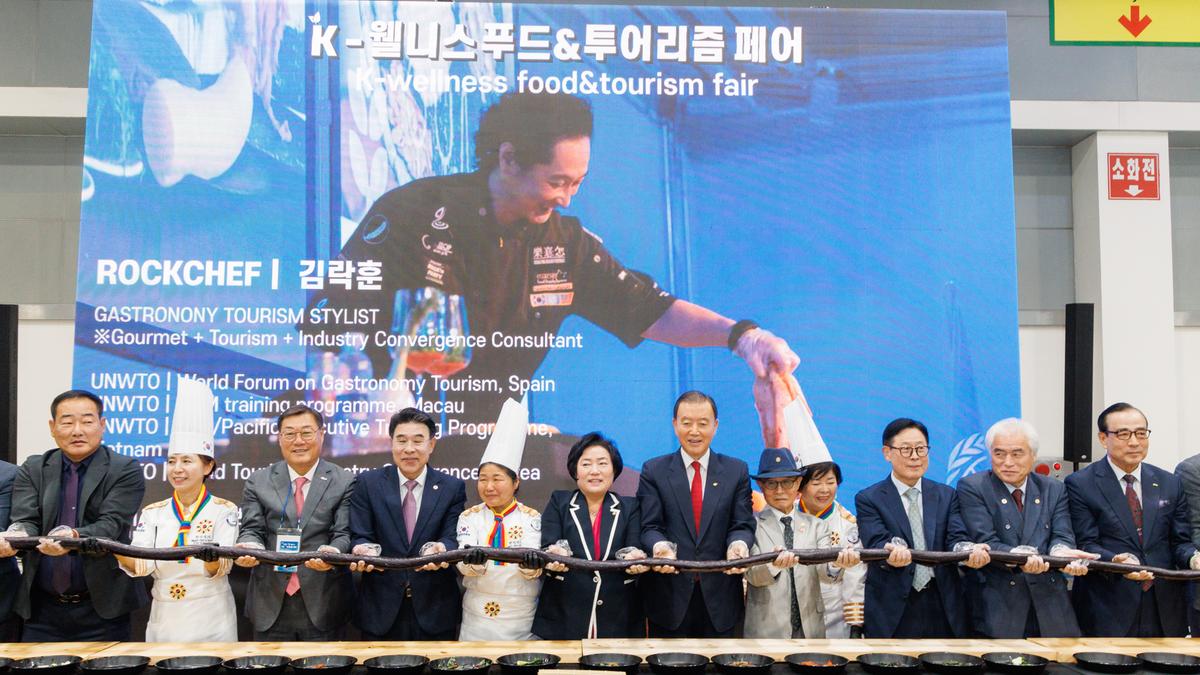  k-웰니스 시상식