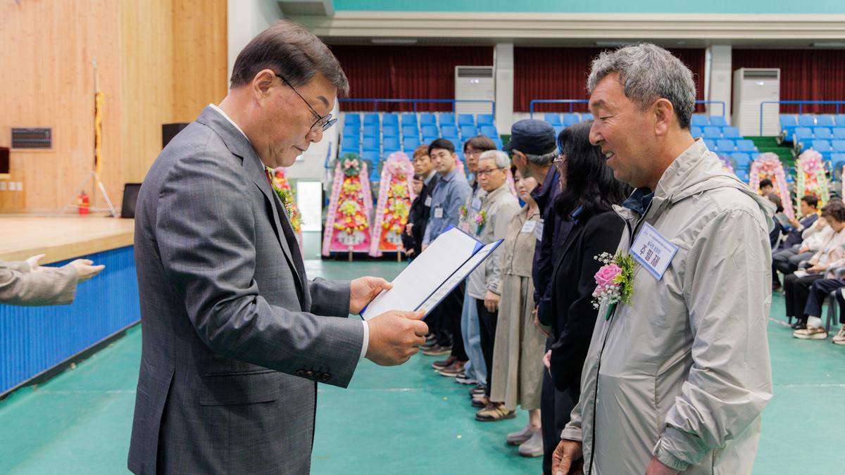 제28회 합천군 장애인 복지증진대회